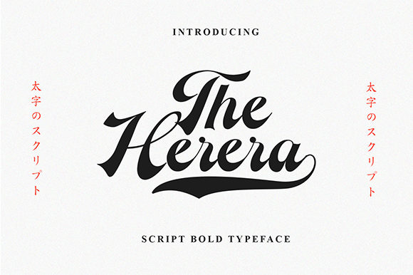 The Herera: A Vintage Script Font for Modern Editorial Design